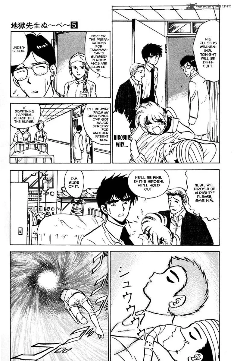 Hell Teacher Nube Chapter 36 page 6