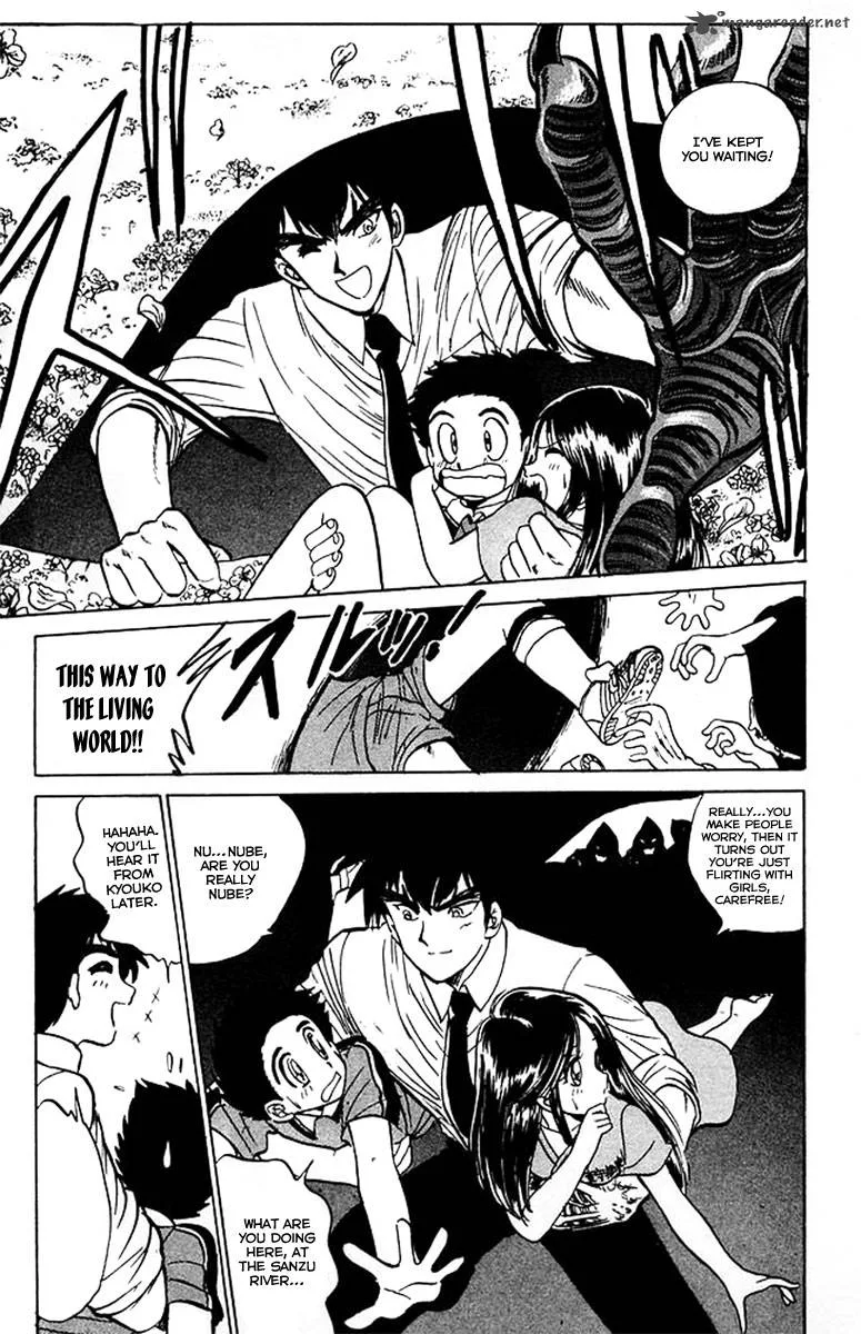 Hell Teacher Nube Chapter 36 page 17
