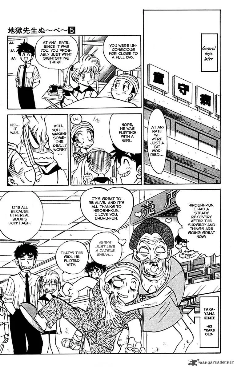 Hell Teacher Nube Chapter 36 page 19