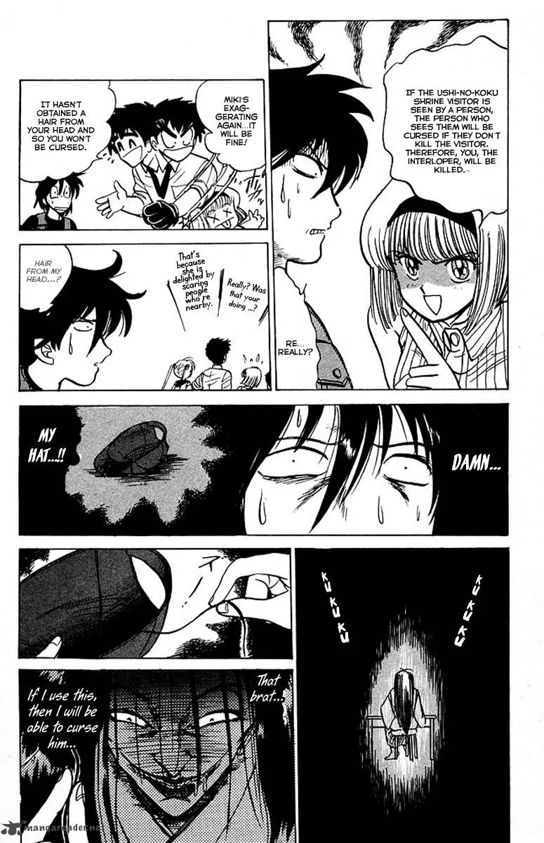 Hell Teacher Nube Chapter 37 page 6