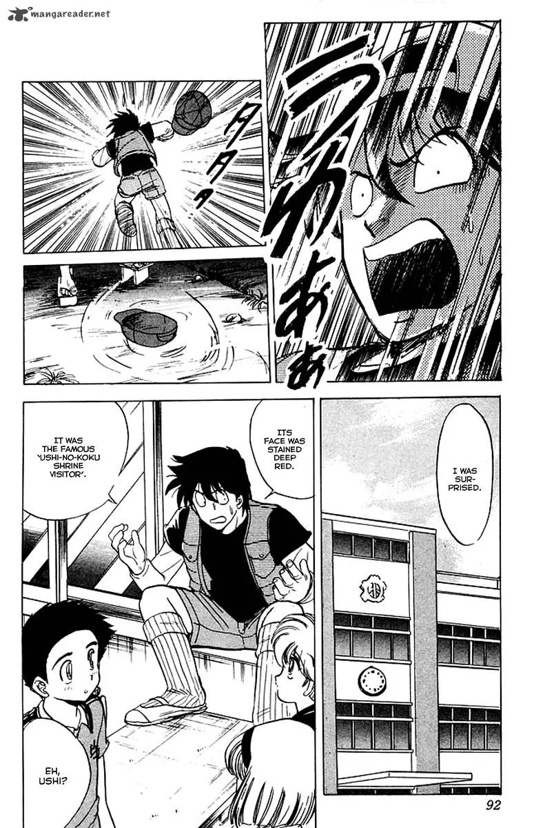 Hell Teacher Nube Chapter 37 page 4