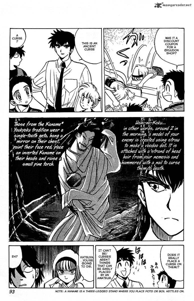 Hell Teacher Nube Chapter 37 page 5