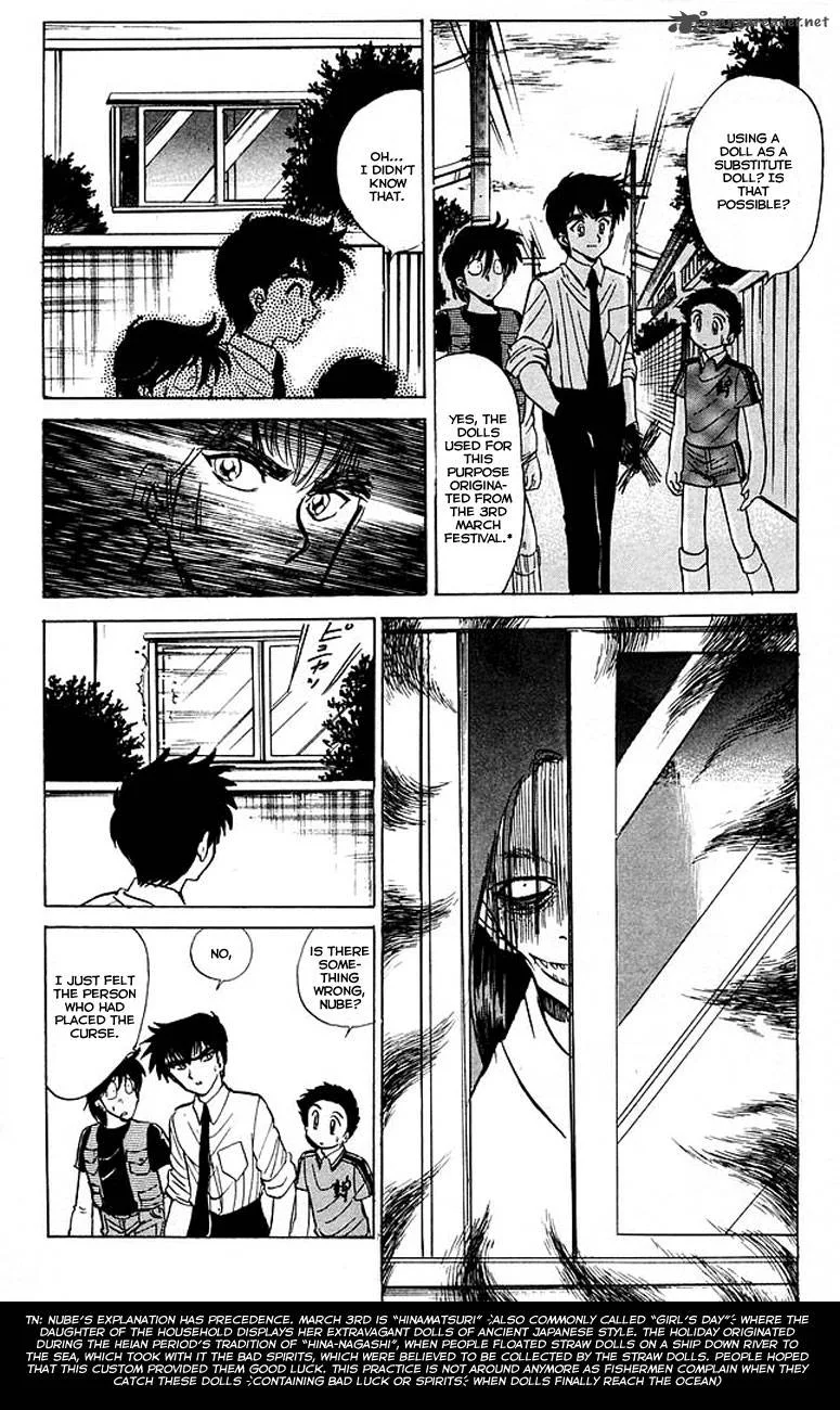 Hell Teacher Nube Chapter 37 page 10