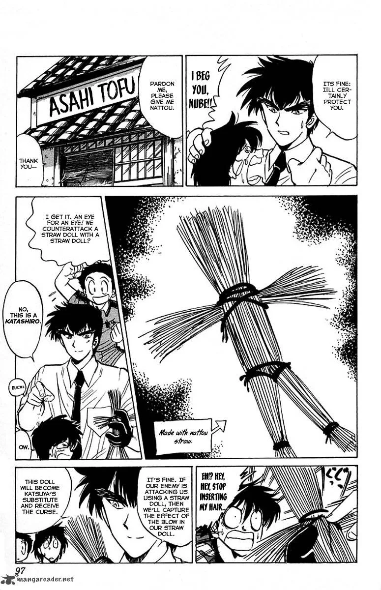 Hell Teacher Nube Chapter 37 page 9