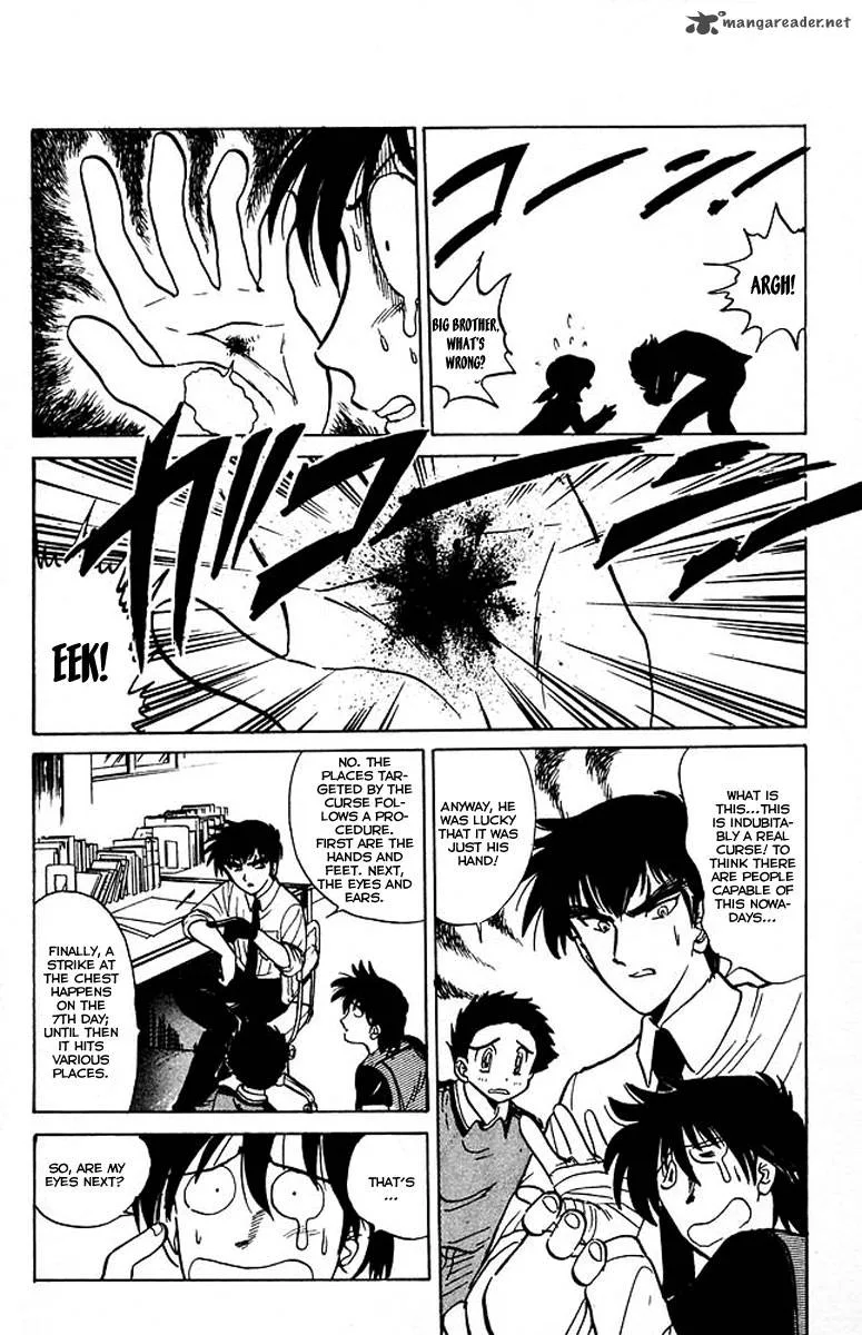 Hell Teacher Nube Chapter 37 page 8