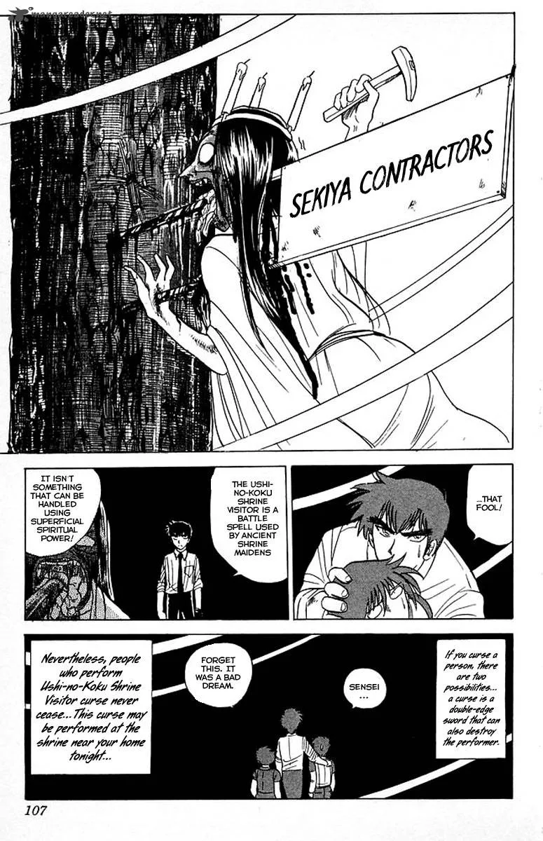Hell Teacher Nube Chapter 37 page 19