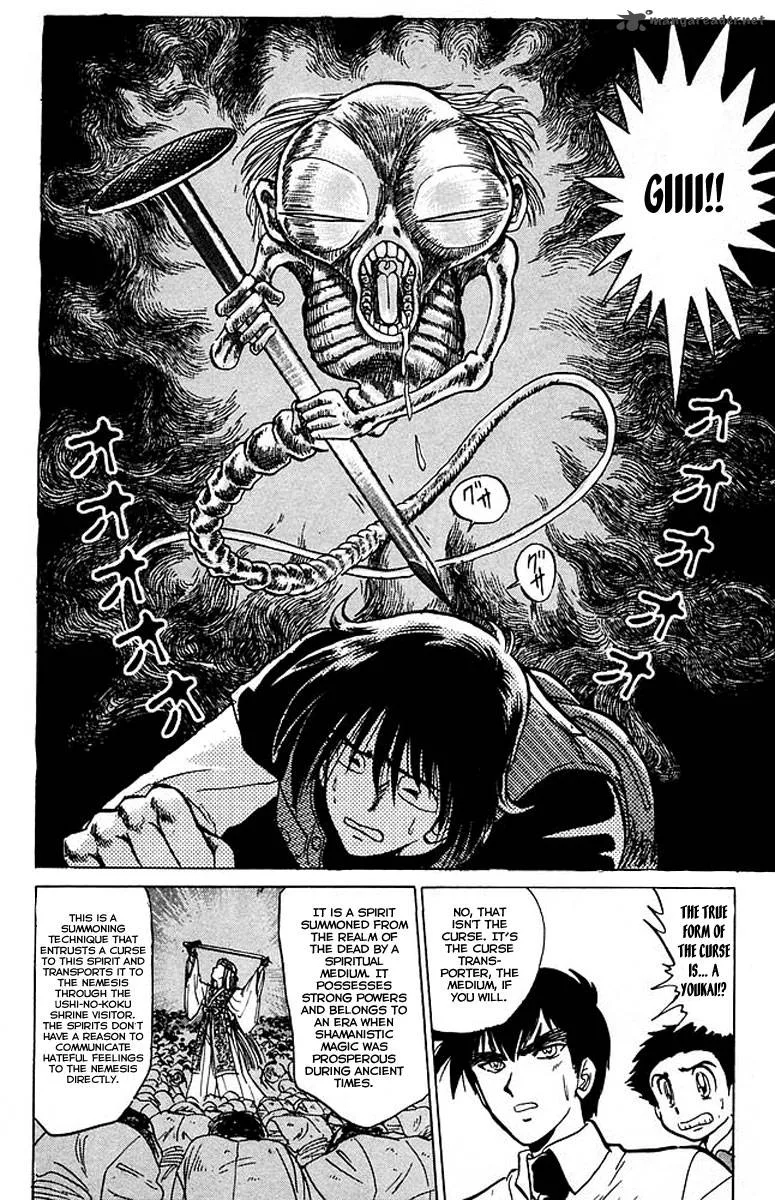 Hell Teacher Nube Chapter 37 page 14