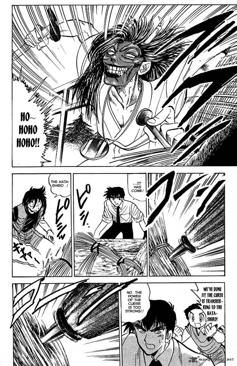 Hell Teacher Nube Chapter 37 page 12