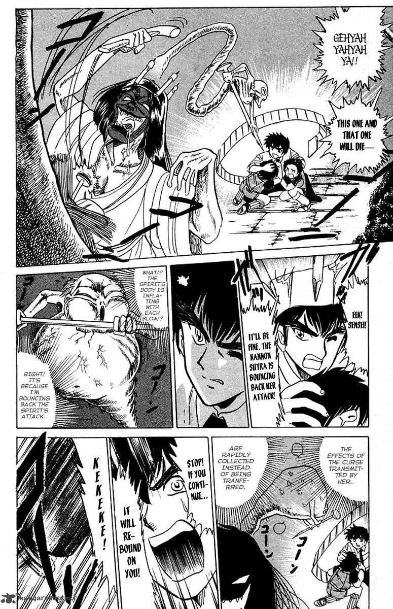 Hell Teacher Nube Chapter 37 page 18