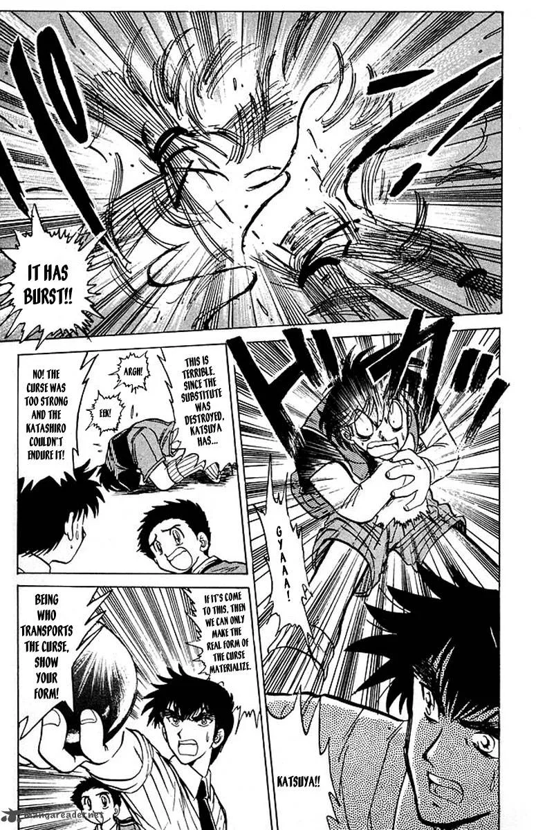 Hell Teacher Nube Chapter 37 page 13