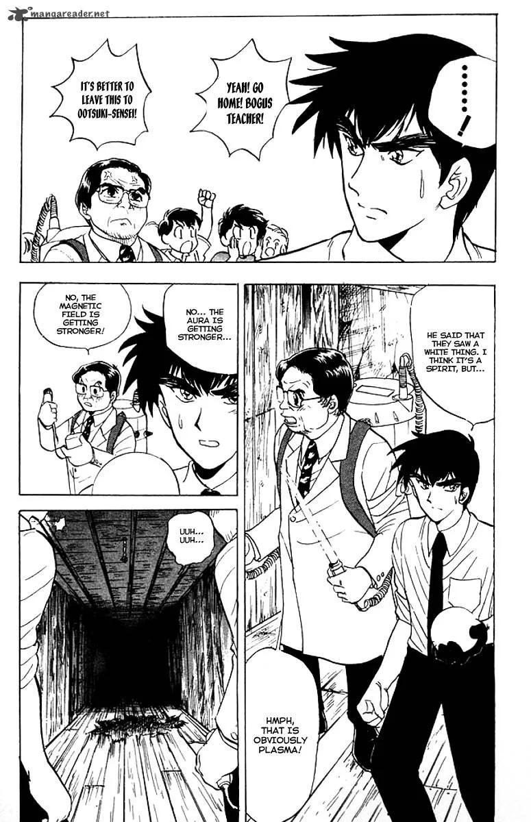 Hell Teacher Nube Chapter 38 page 14