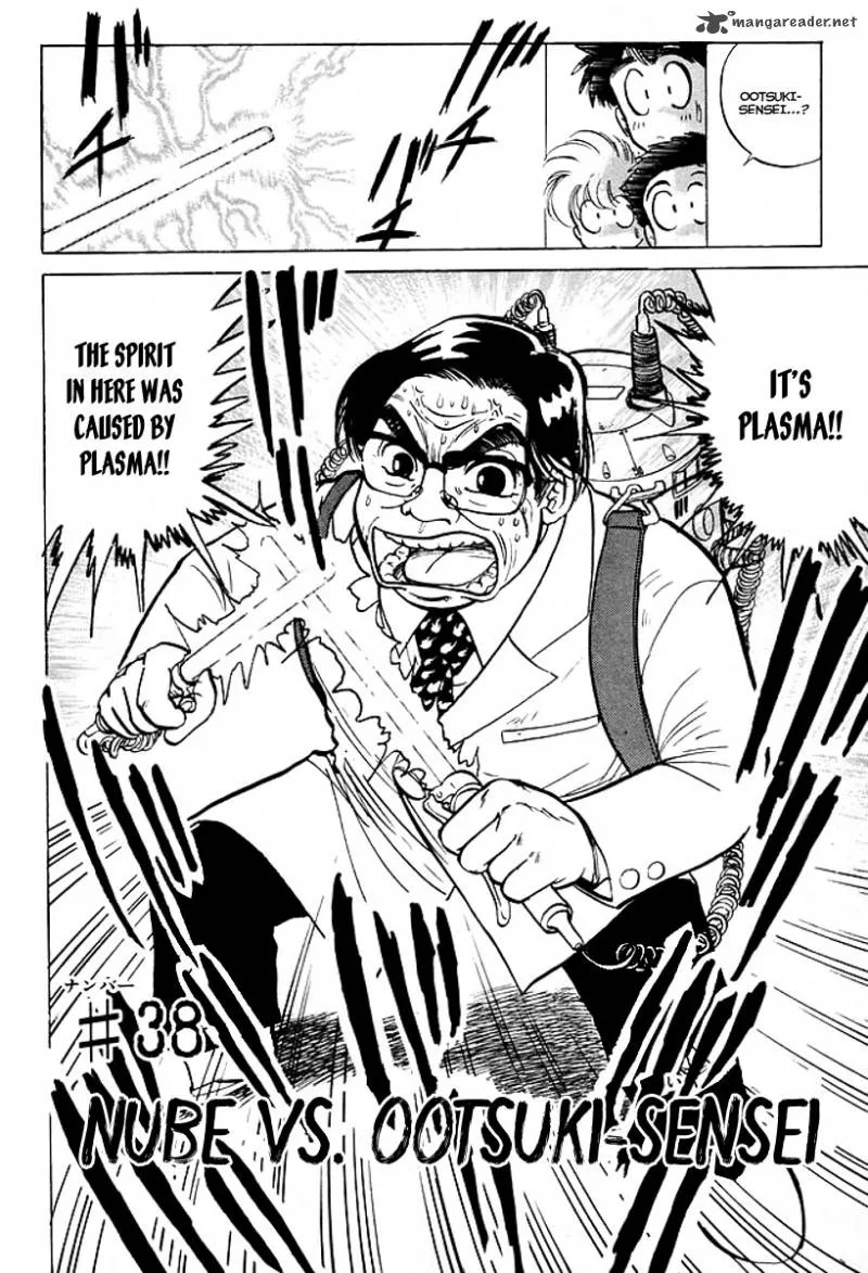 Hell Teacher Nube Chapter 38 page 3