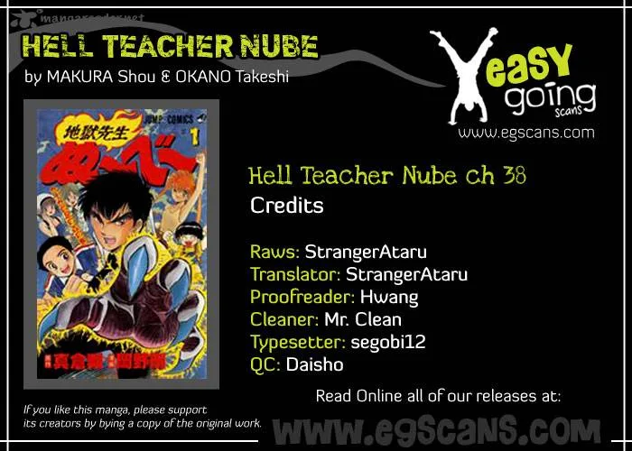 Hell Teacher Nube Chapter 38 page 1