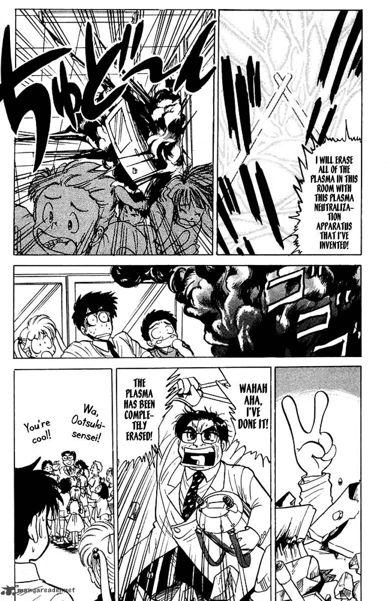 Hell Teacher Nube Chapter 38 page 4
