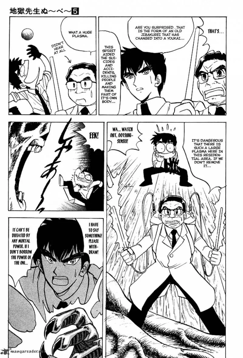 Hell Teacher Nube Chapter 38 page 16