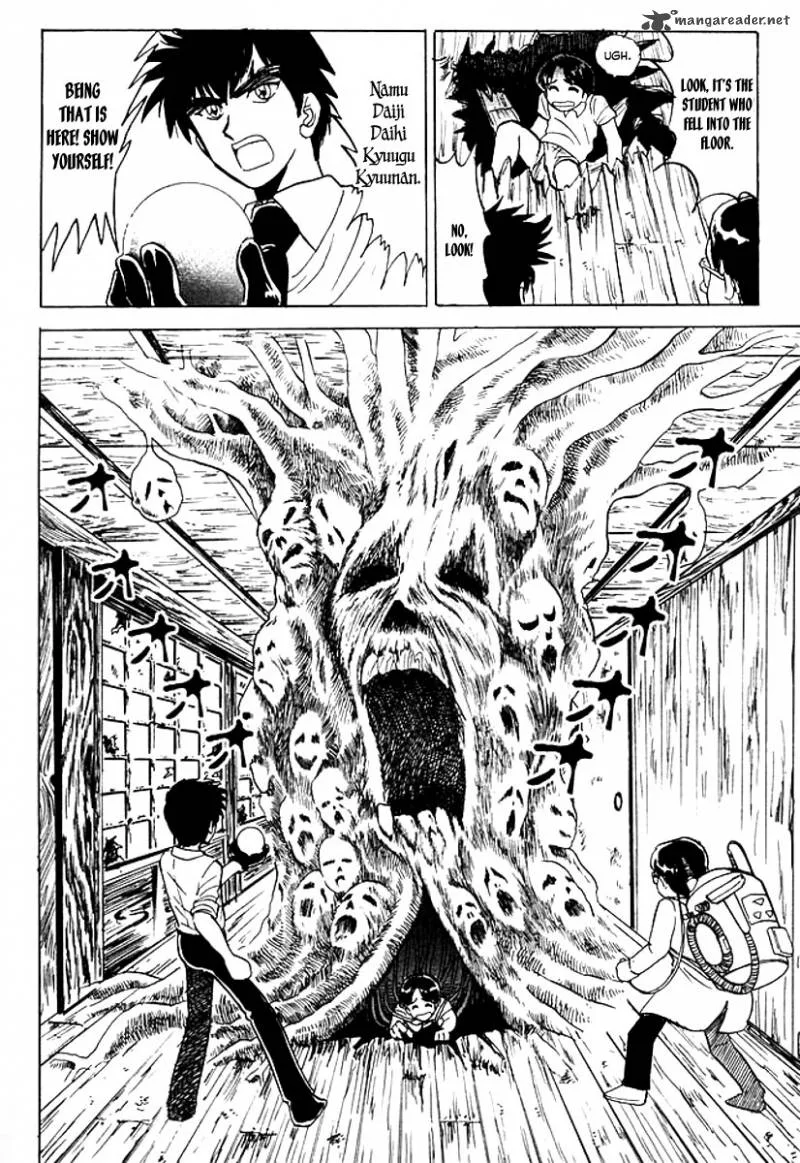Hell Teacher Nube Chapter 38 page 15