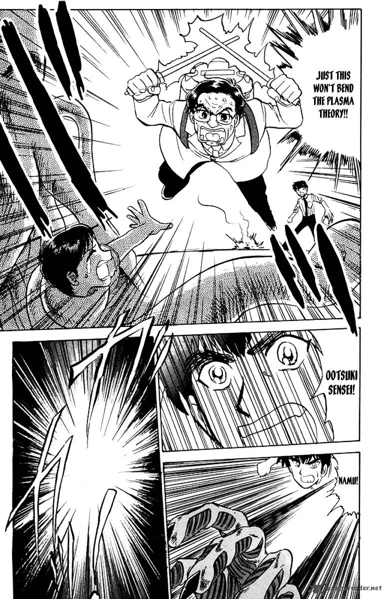 Hell Teacher Nube Chapter 38 page 18