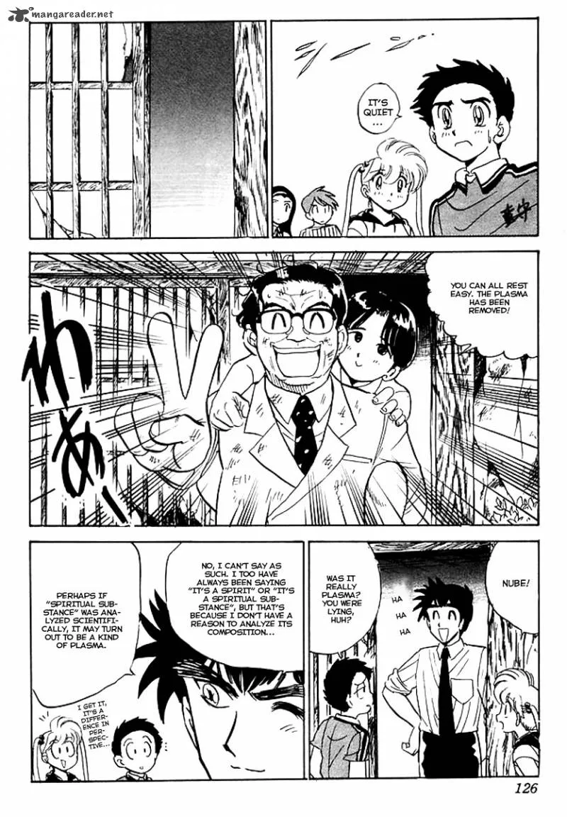 Hell Teacher Nube Chapter 38 page 19