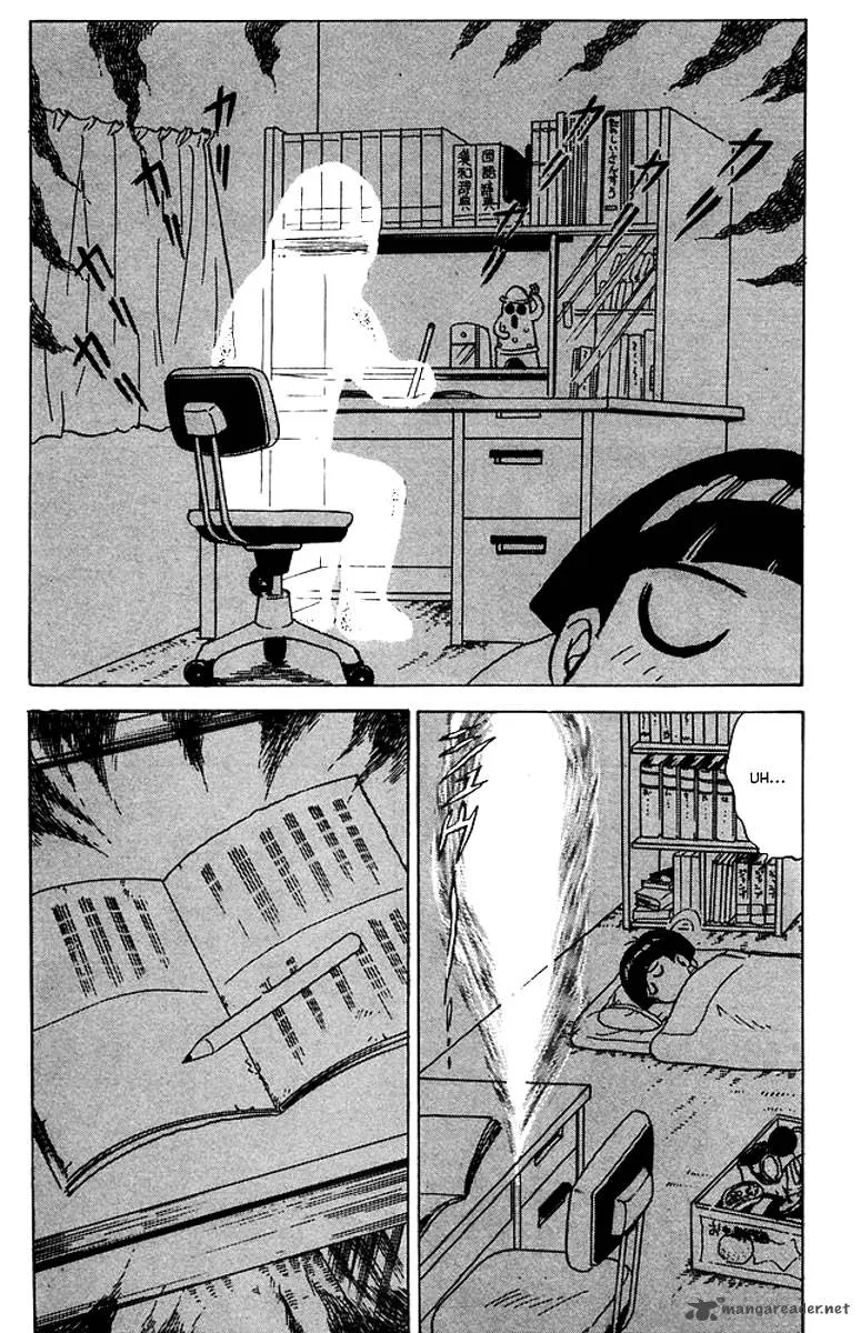 Hell Teacher Nube Chapter 39 page 8