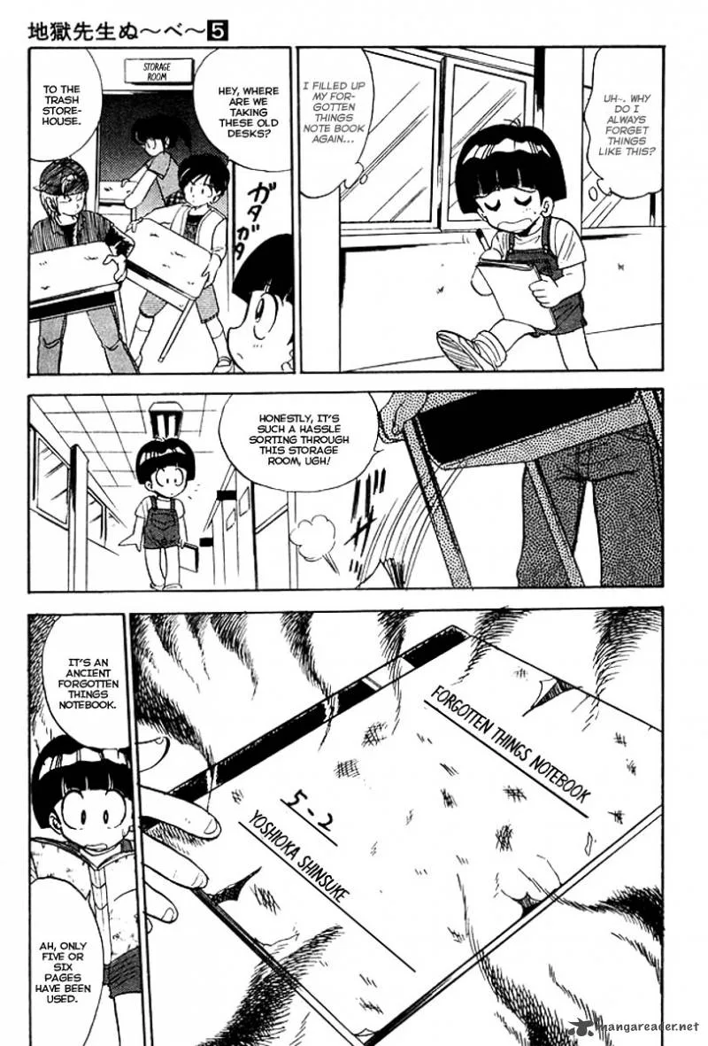 Hell Teacher Nube Chapter 39 page 6