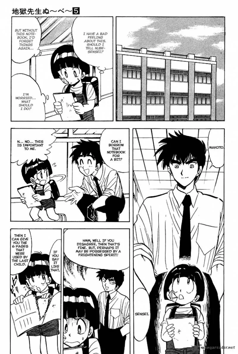 Hell Teacher Nube Chapter 39 page 14