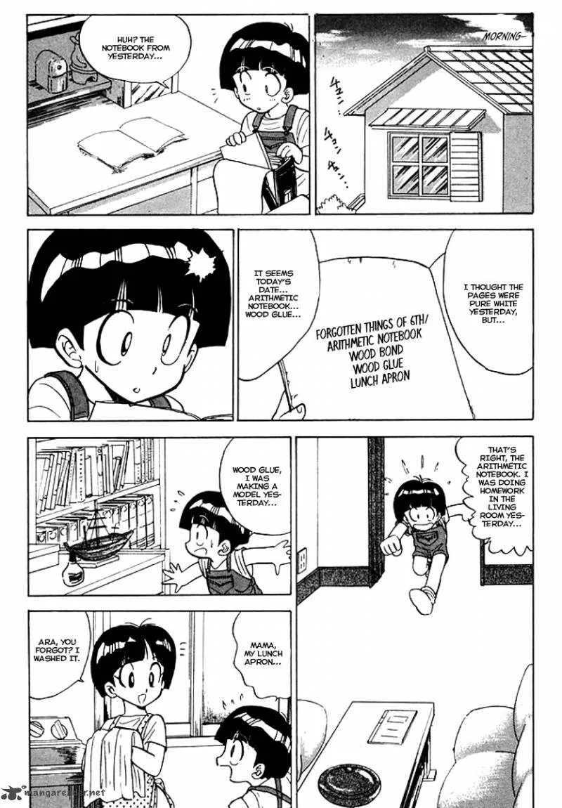 Hell Teacher Nube Chapter 39 page 9