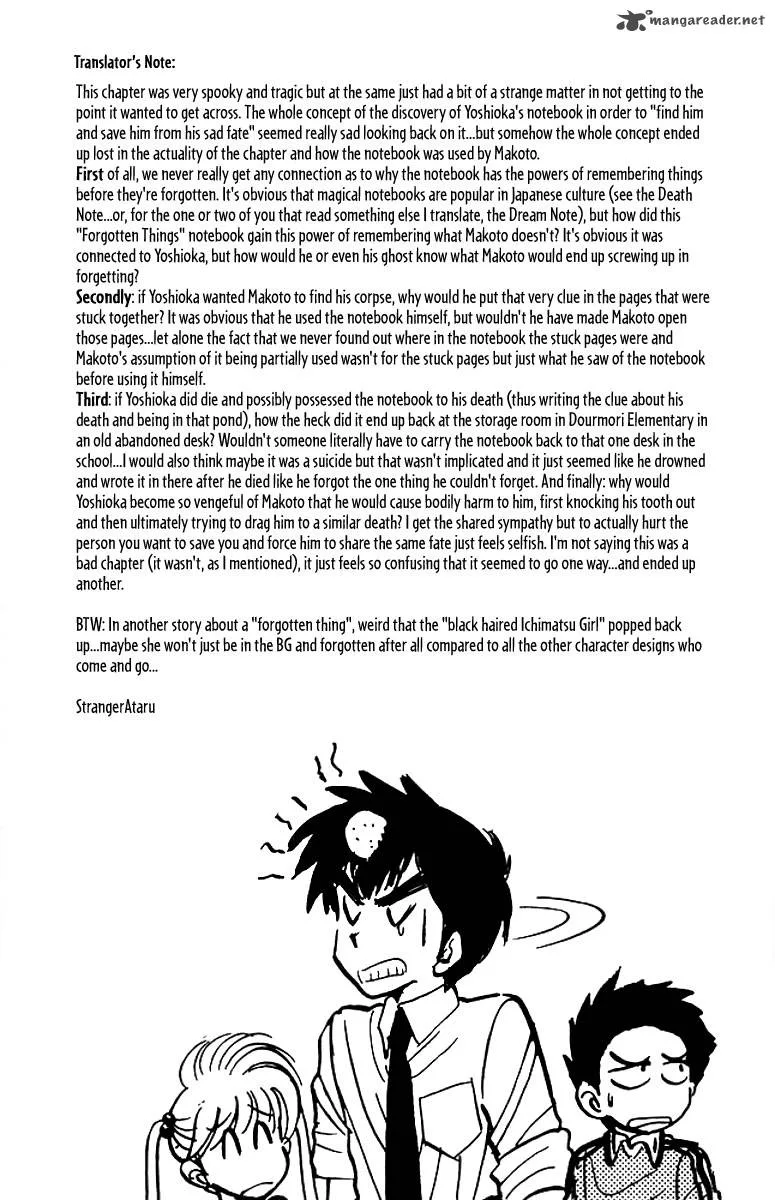 Hell Teacher Nube Chapter 39 page 23