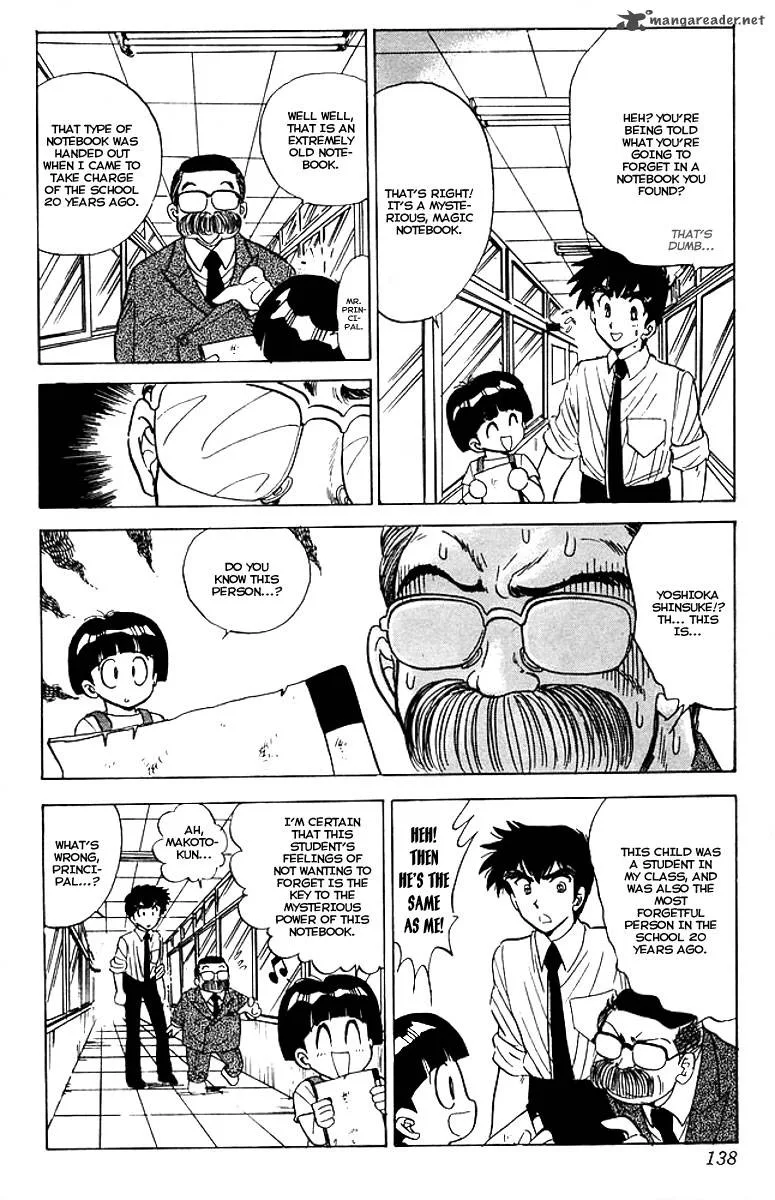 Hell Teacher Nube Chapter 39 page 11