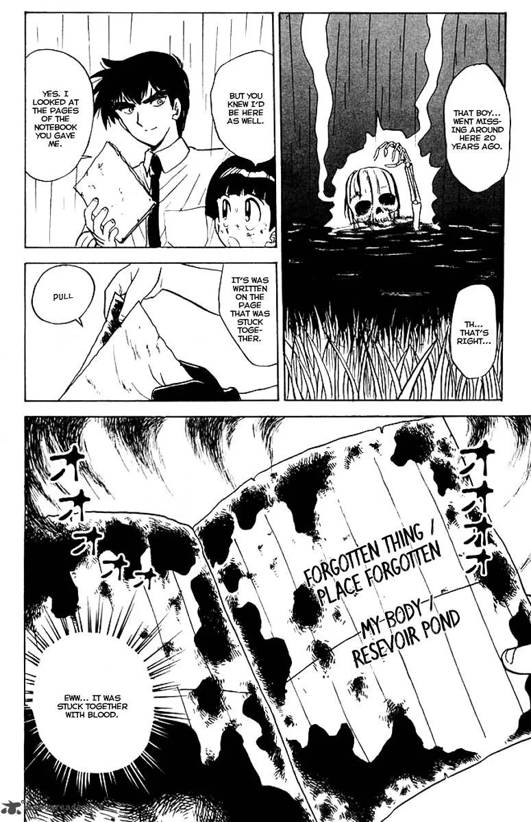 Hell Teacher Nube Chapter 39 page 21
