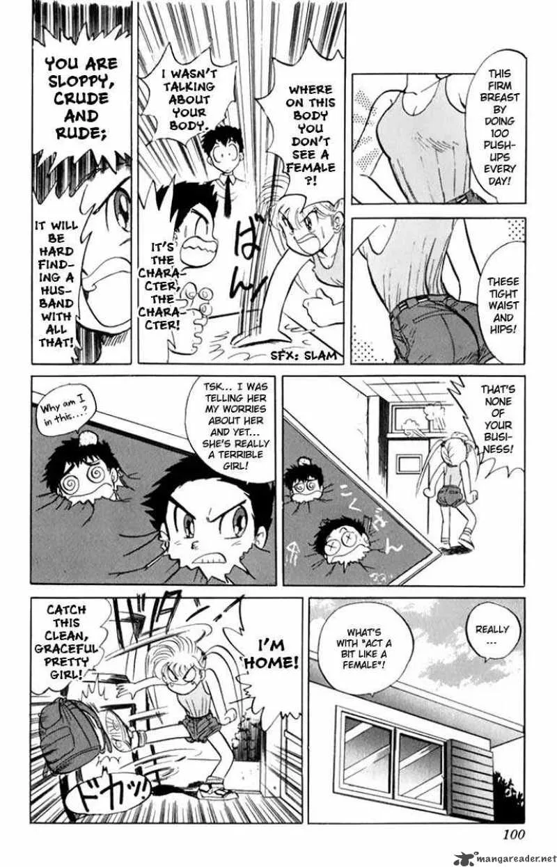 Hell Teacher Nube Chapter 4 page 7
