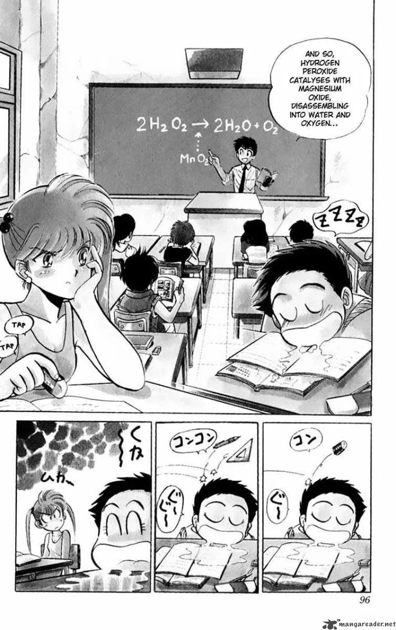 Hell Teacher Nube Chapter 4 page 3
