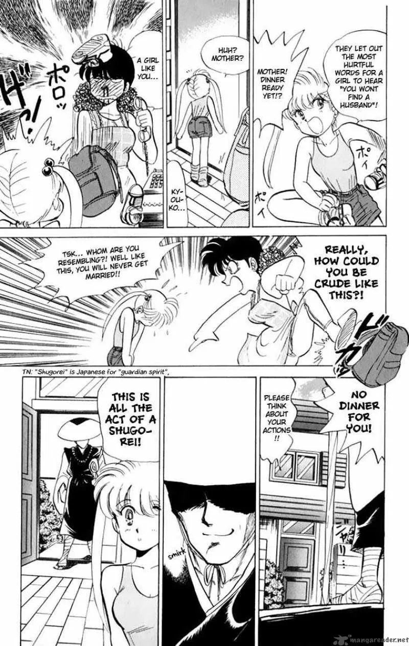 Hell Teacher Nube Chapter 4 page 8