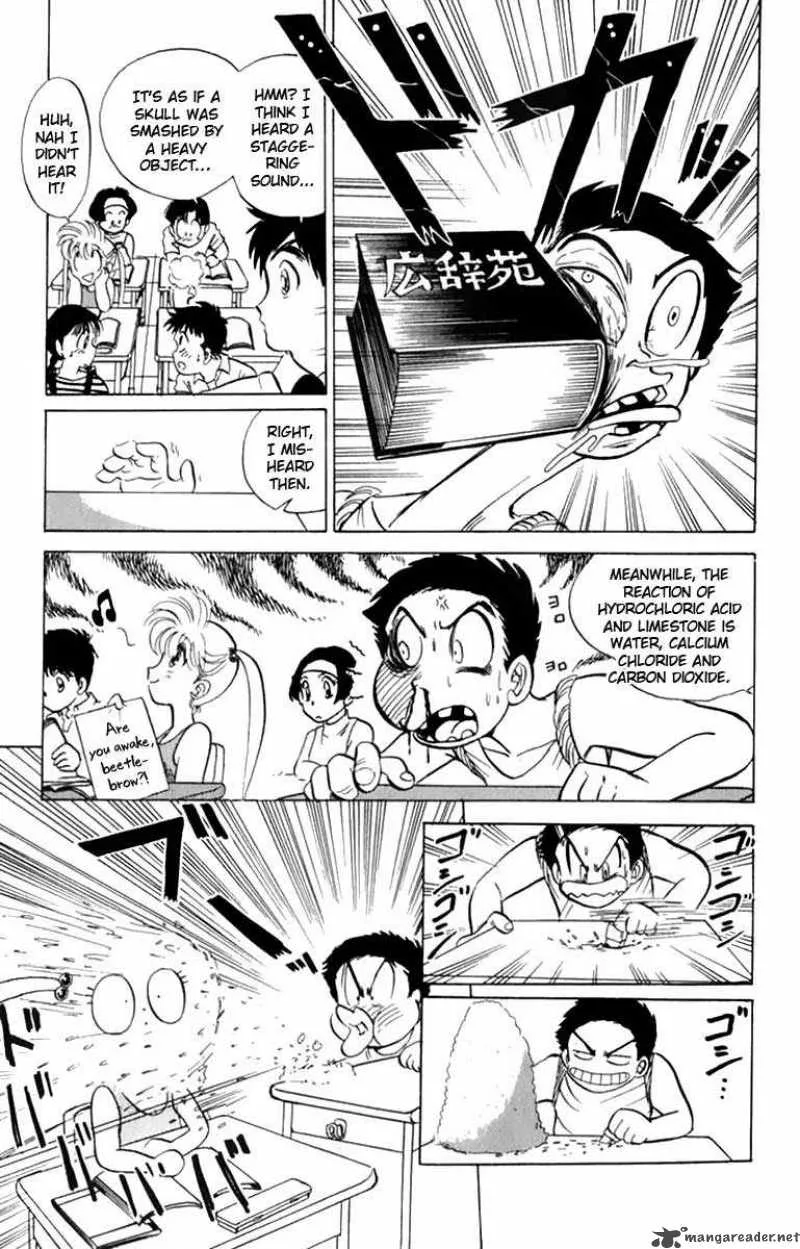 Hell Teacher Nube Chapter 4 page 4