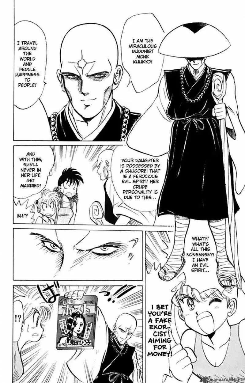 Hell Teacher Nube Chapter 4 page 9