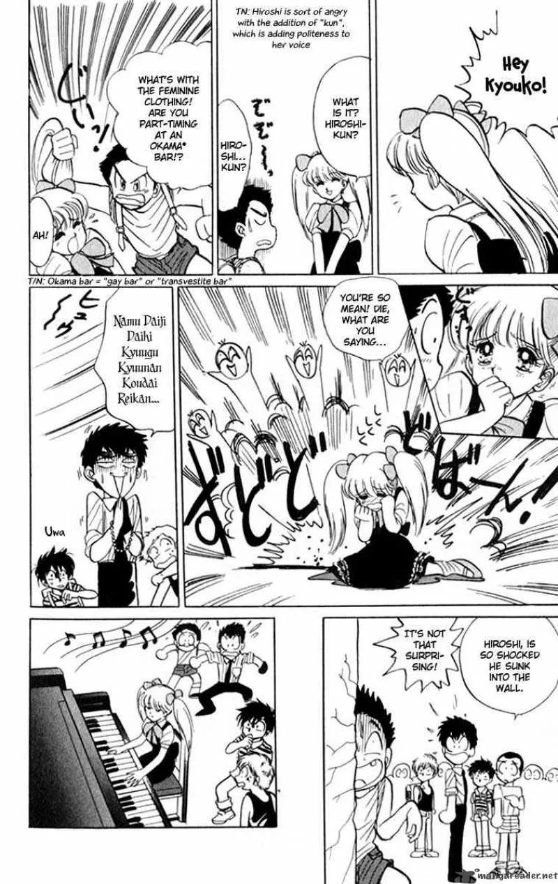 Hell Teacher Nube Chapter 4 page 13