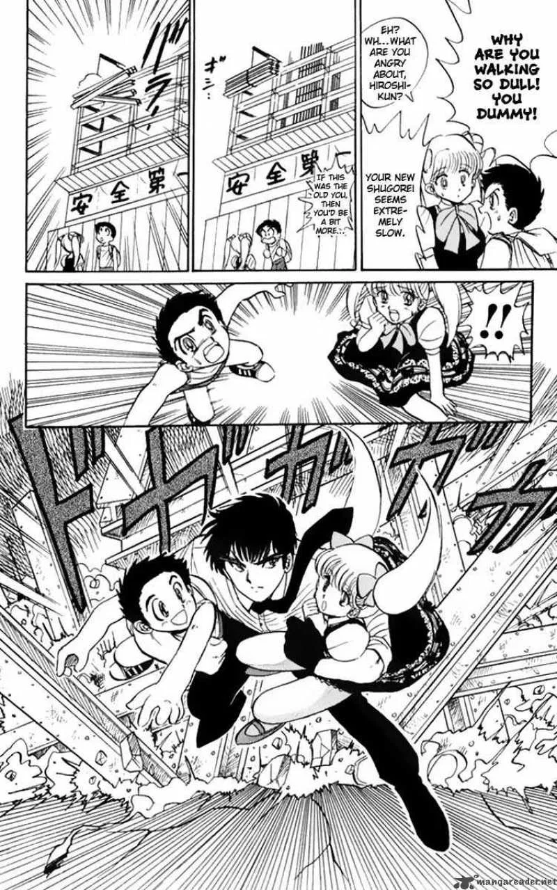 Hell Teacher Nube Chapter 4 page 19