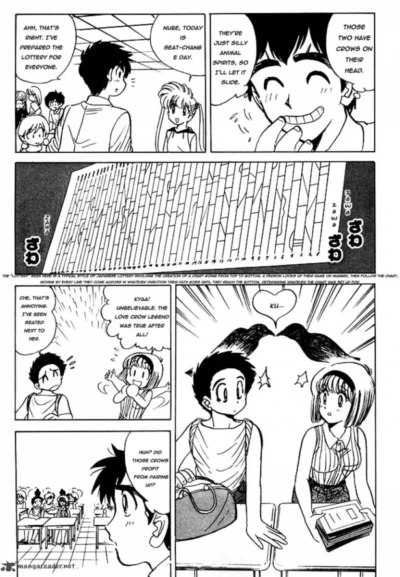 Hell Teacher Nube Chapter 40 page 7