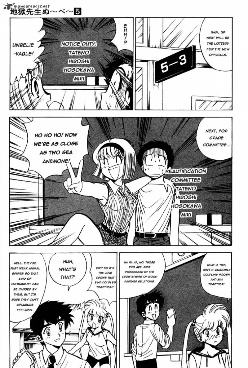 Hell Teacher Nube Chapter 40 page 8