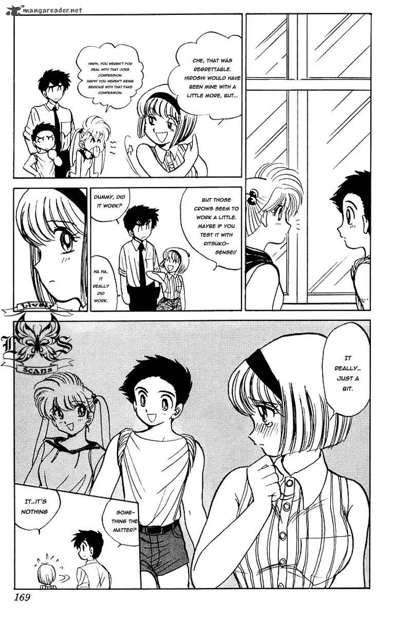 Hell Teacher Nube Chapter 40 page 20