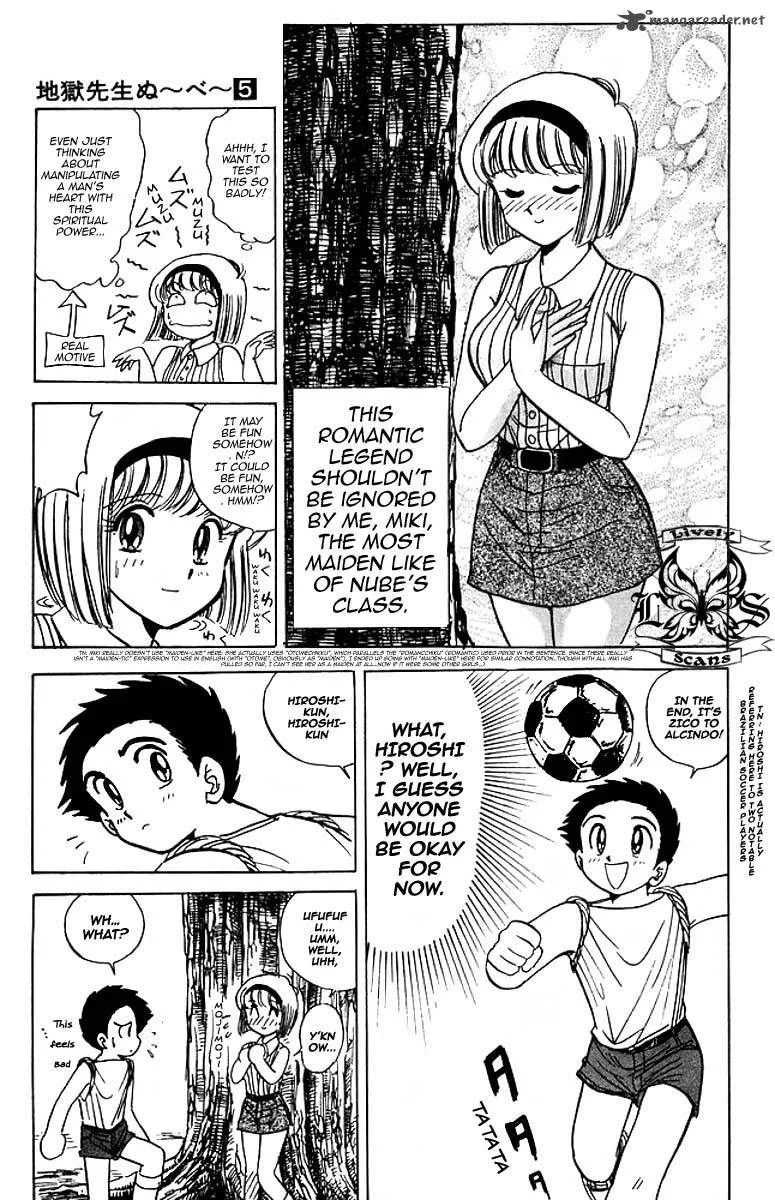 Hell Teacher Nube Chapter 40 page 4