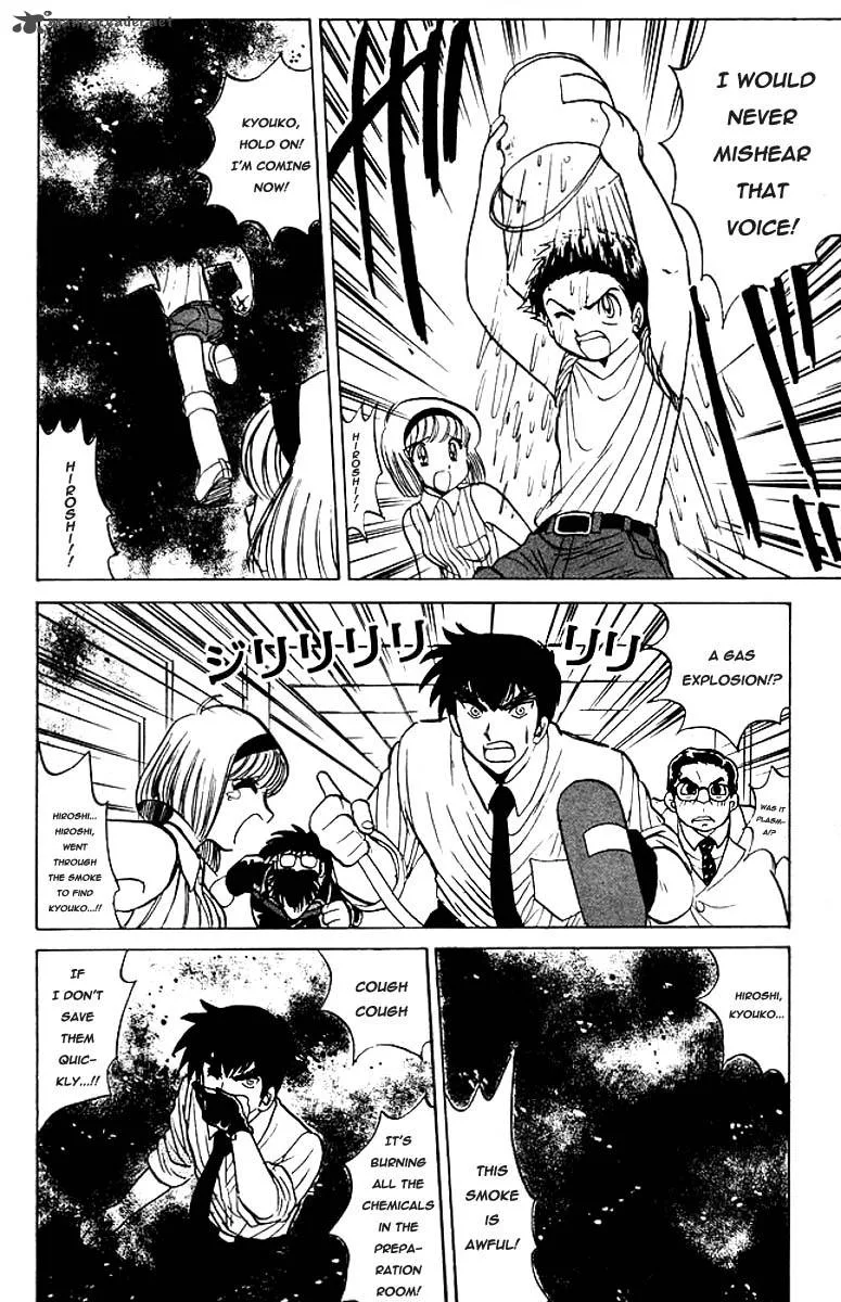 Hell Teacher Nube Chapter 40 page 17