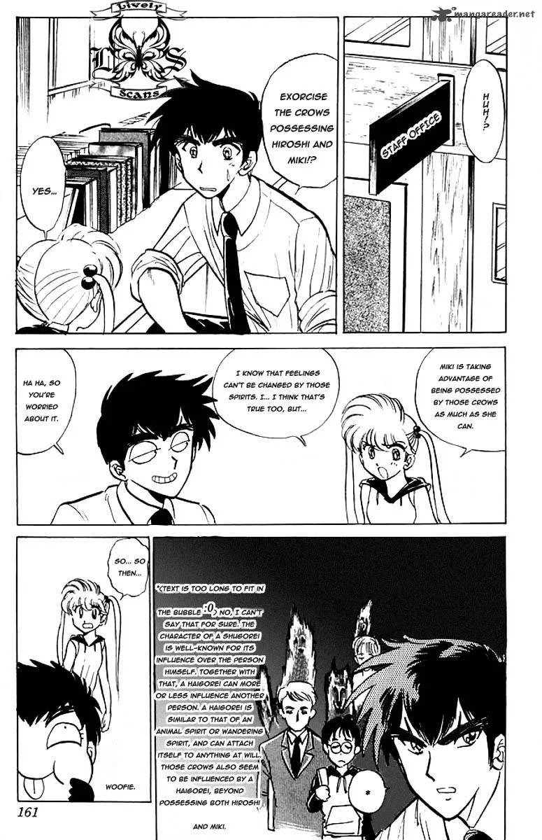 Hell Teacher Nube Chapter 40 page 12