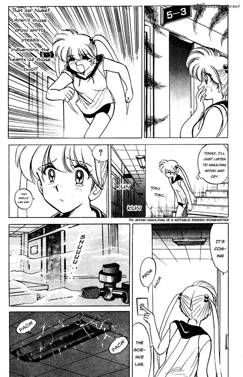 Hell Teacher Nube Chapter 40 page 15