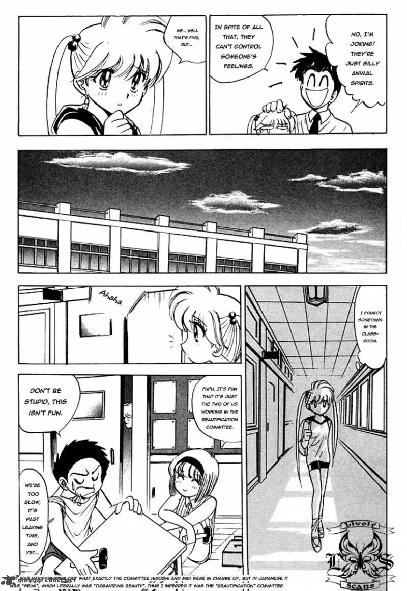 Hell Teacher Nube Chapter 40 page 13