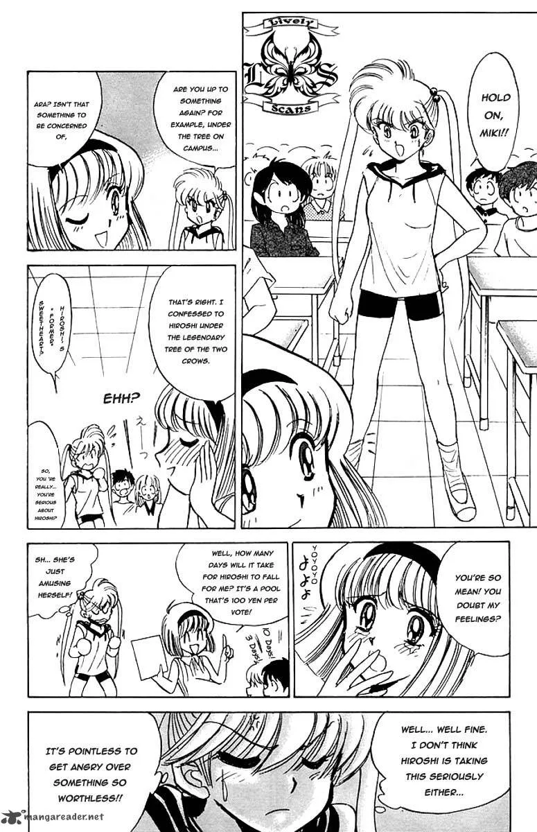 Hell Teacher Nube Chapter 40 page 9