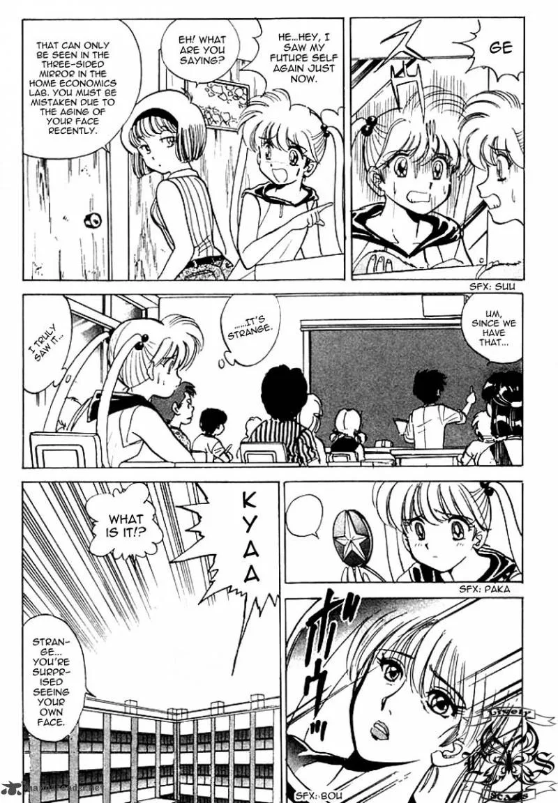 Hell Teacher Nube Chapter 41 page 9