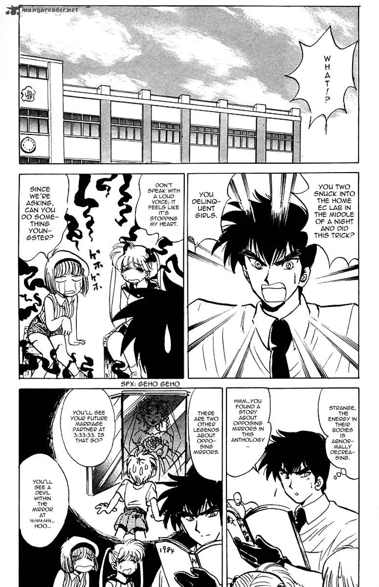 Hell Teacher Nube Chapter 41 page 15