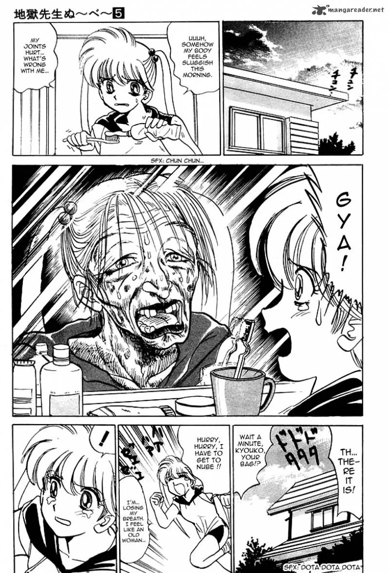 Hell Teacher Nube Chapter 41 page 12