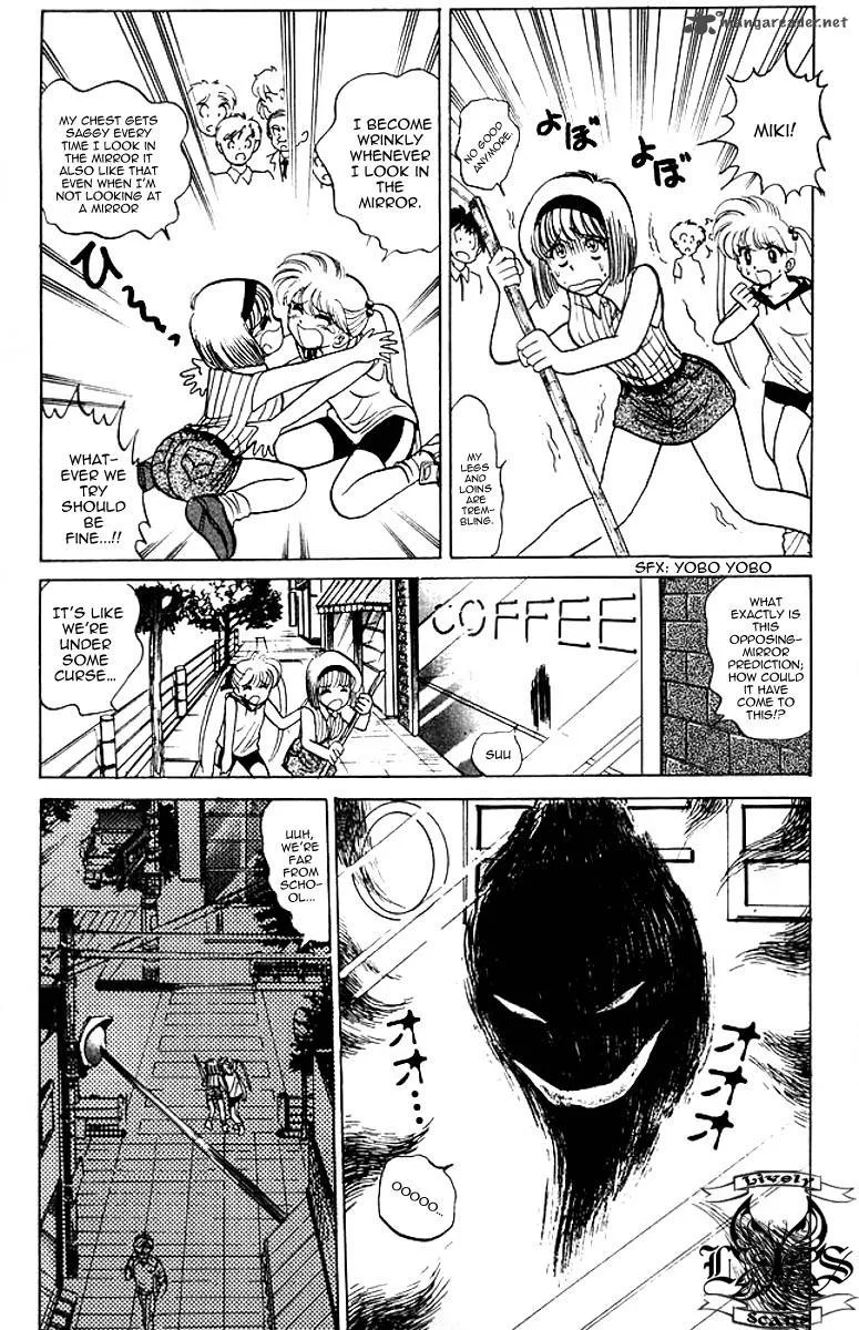 Hell Teacher Nube Chapter 41 page 13