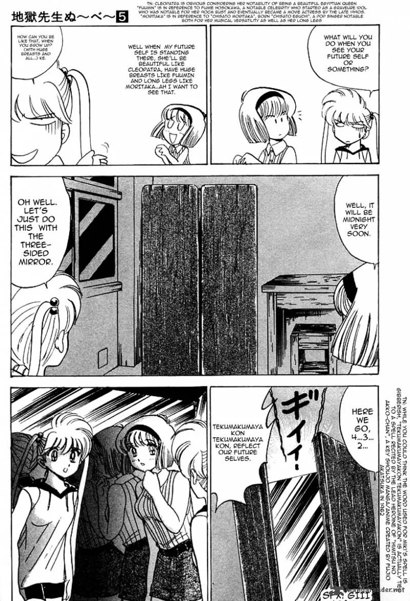 Hell Teacher Nube Chapter 41 page 4